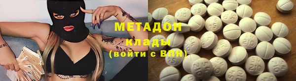 MDMA Баксан